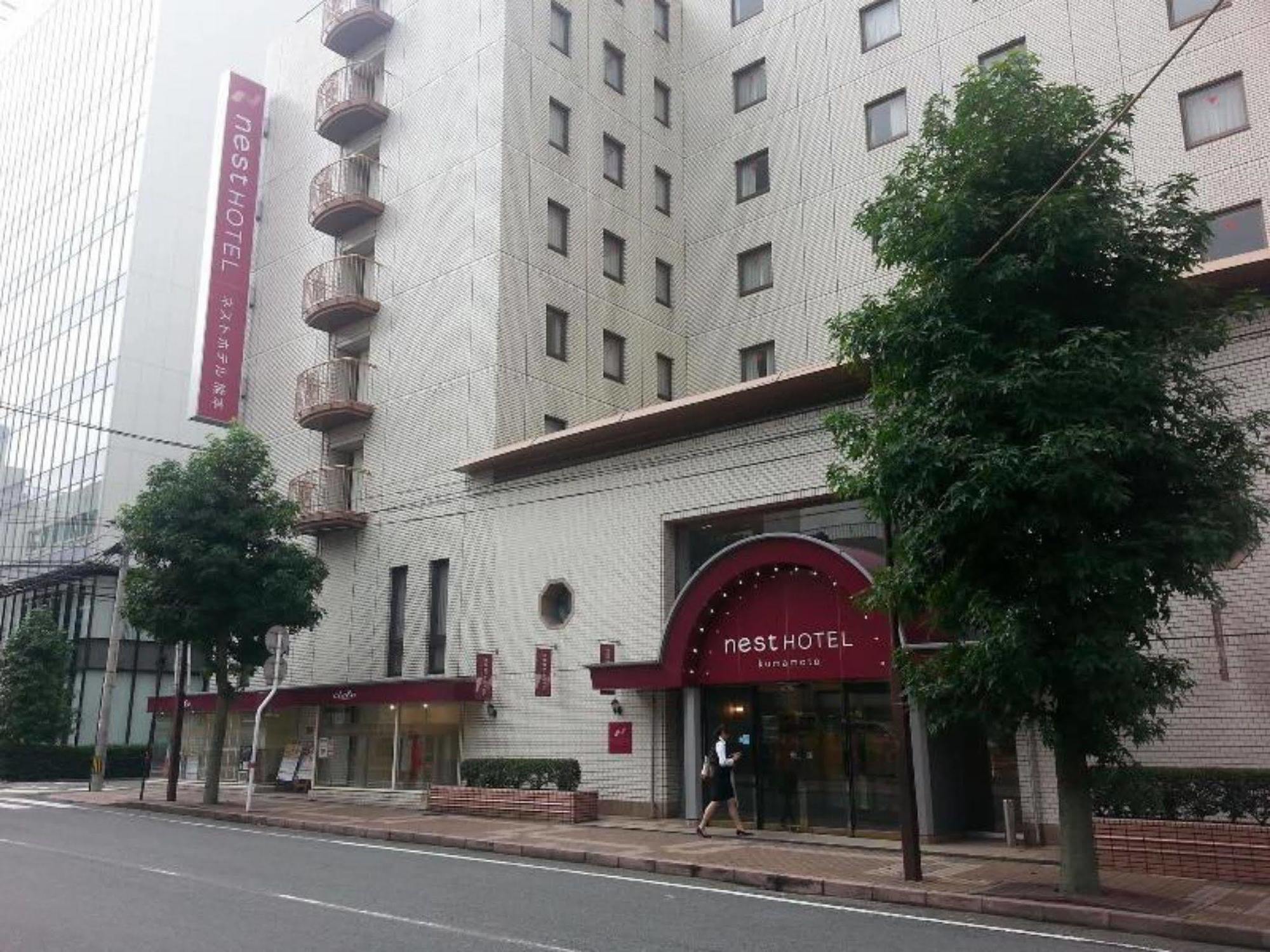 Nest Hotel Kumamoto Ngoại thất bức ảnh